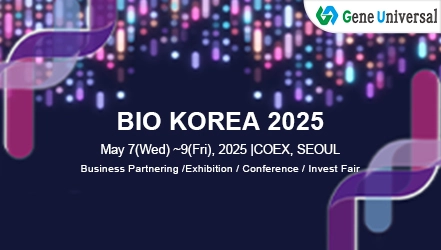 Gene Universal at BIO KOREA 2025 – Join Us!